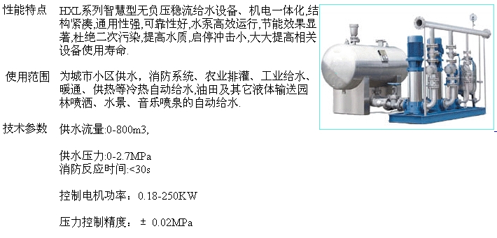 涇縣八柱液壓機價格多少